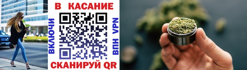 Где продают наркотики Щёлкино Марихуана А ПВП ГАШИШ