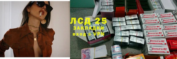 МДПВ Кинешма