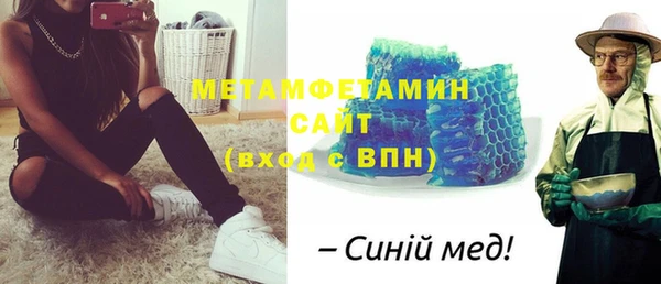 МДМА Кодинск