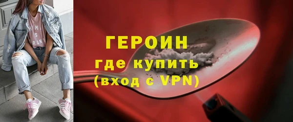 метадон Баксан