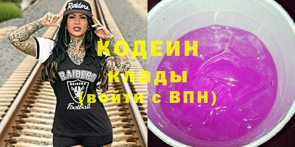 СК Балахна