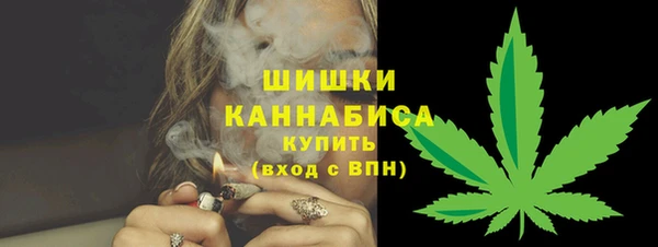 метадон Баксан