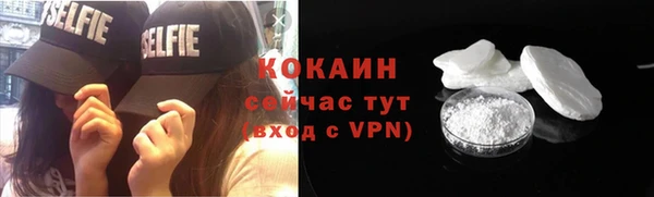 МДПВ Кинешма