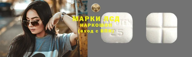 соль ск Киренск