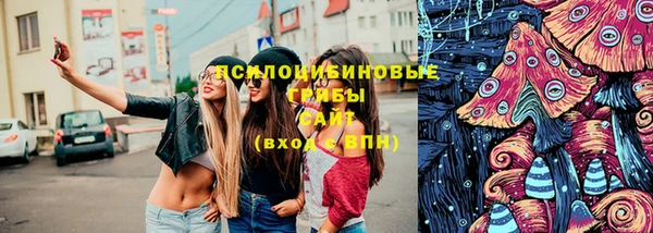 мефедрон мука Балабаново