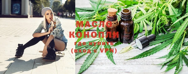 a pvp Армянск
