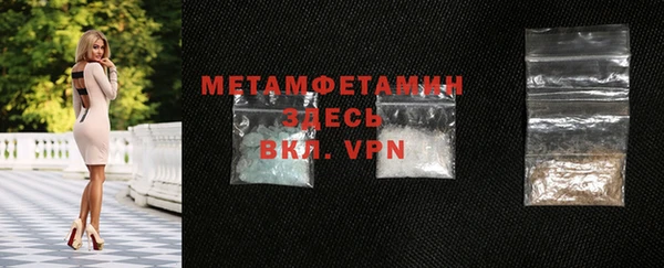 метадон Баксан