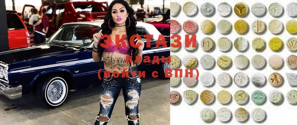 метадон Баксан