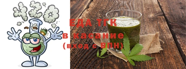 герыч Киреевск