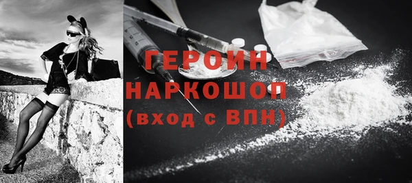 СК Балахна