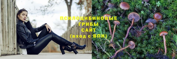 мефедрон мука Балабаново