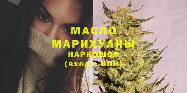метадон Баксан