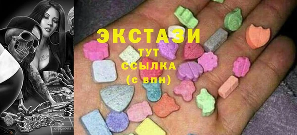 СК Балахна