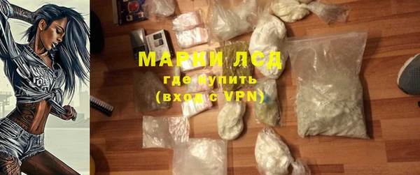 метадон Баксан