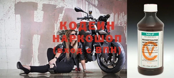 метадон Баксан