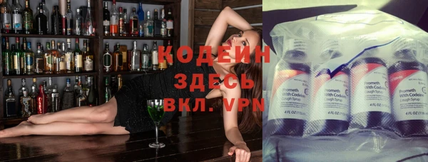 метадон Баксан