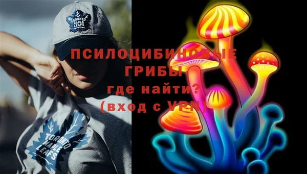 метадон Баксан