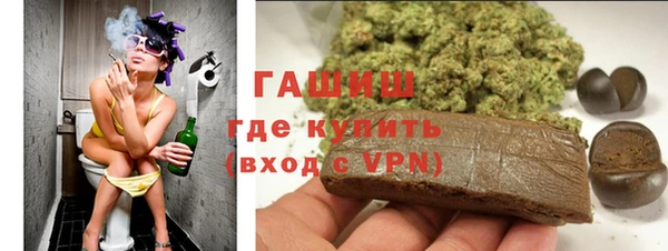 СК Балахна